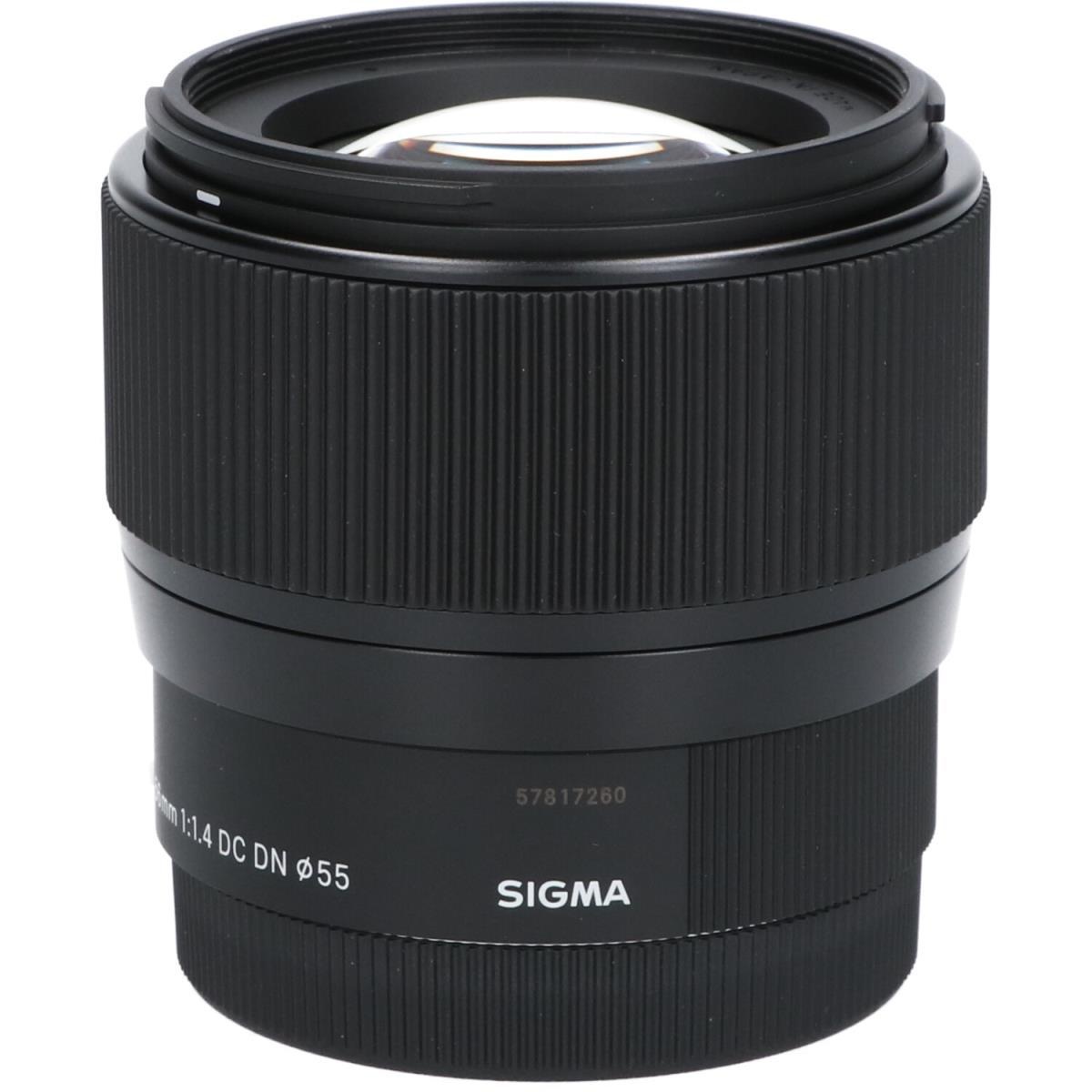 【アウトレット】EF M56/1.4DC DN