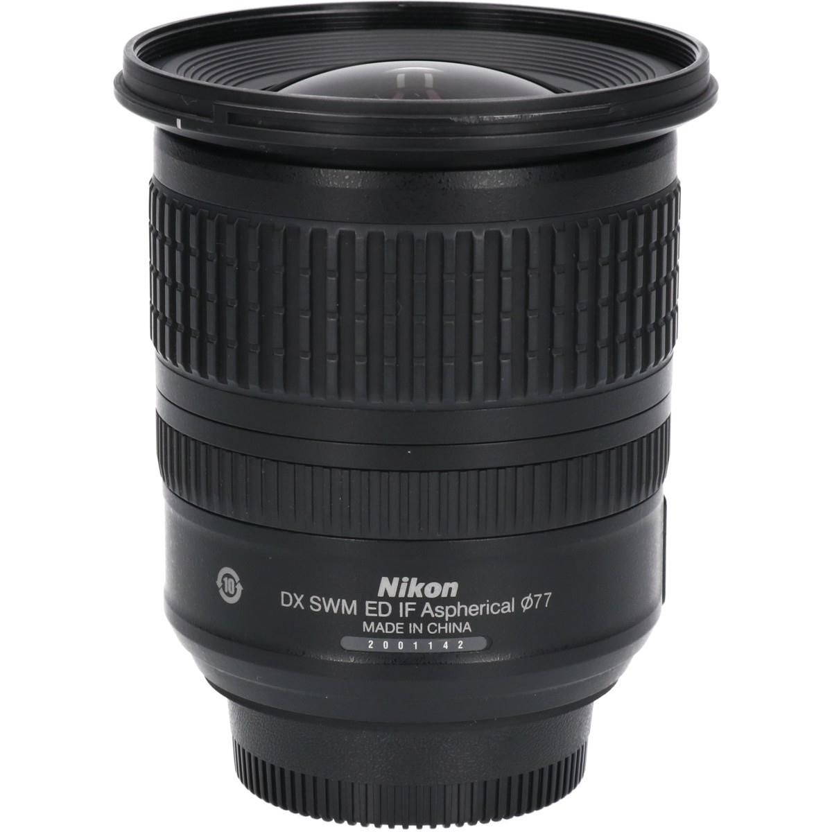 AF-S DX10-24/3.5-4.5G