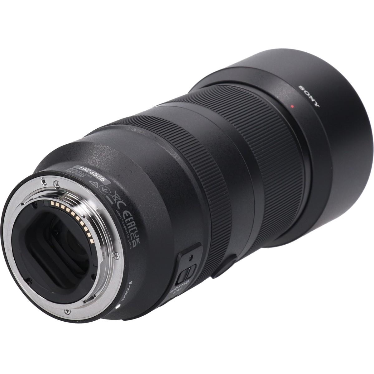 E70-350/4.5-6.3G OSS