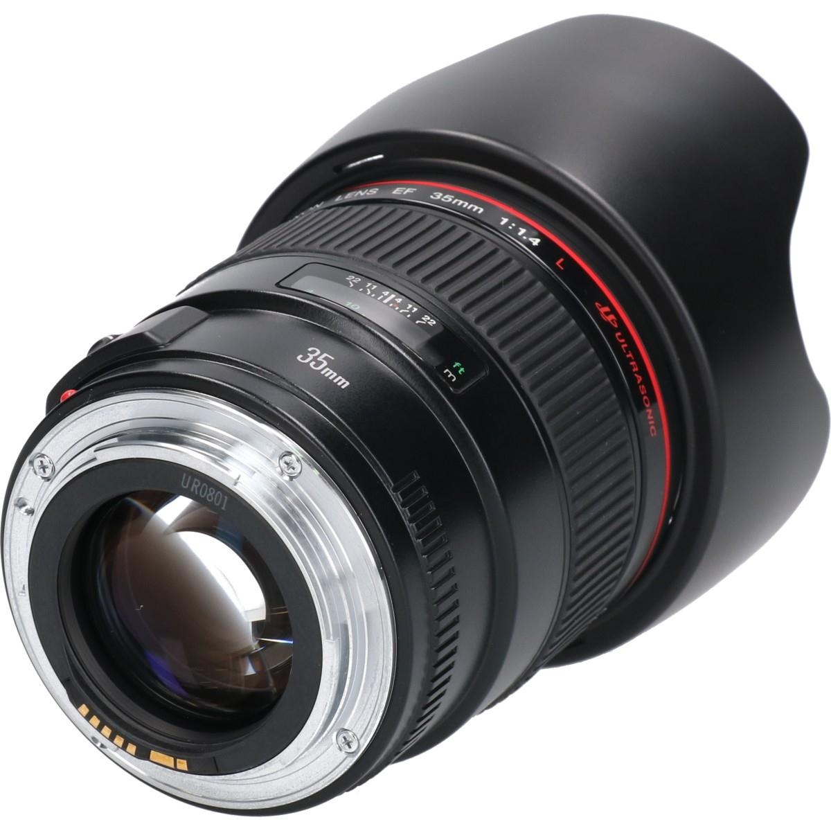 EF35/1.4L USM
