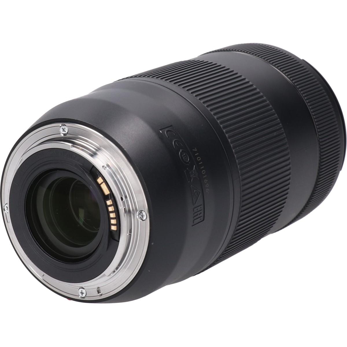 EF70-300/4-5.6IS II USM