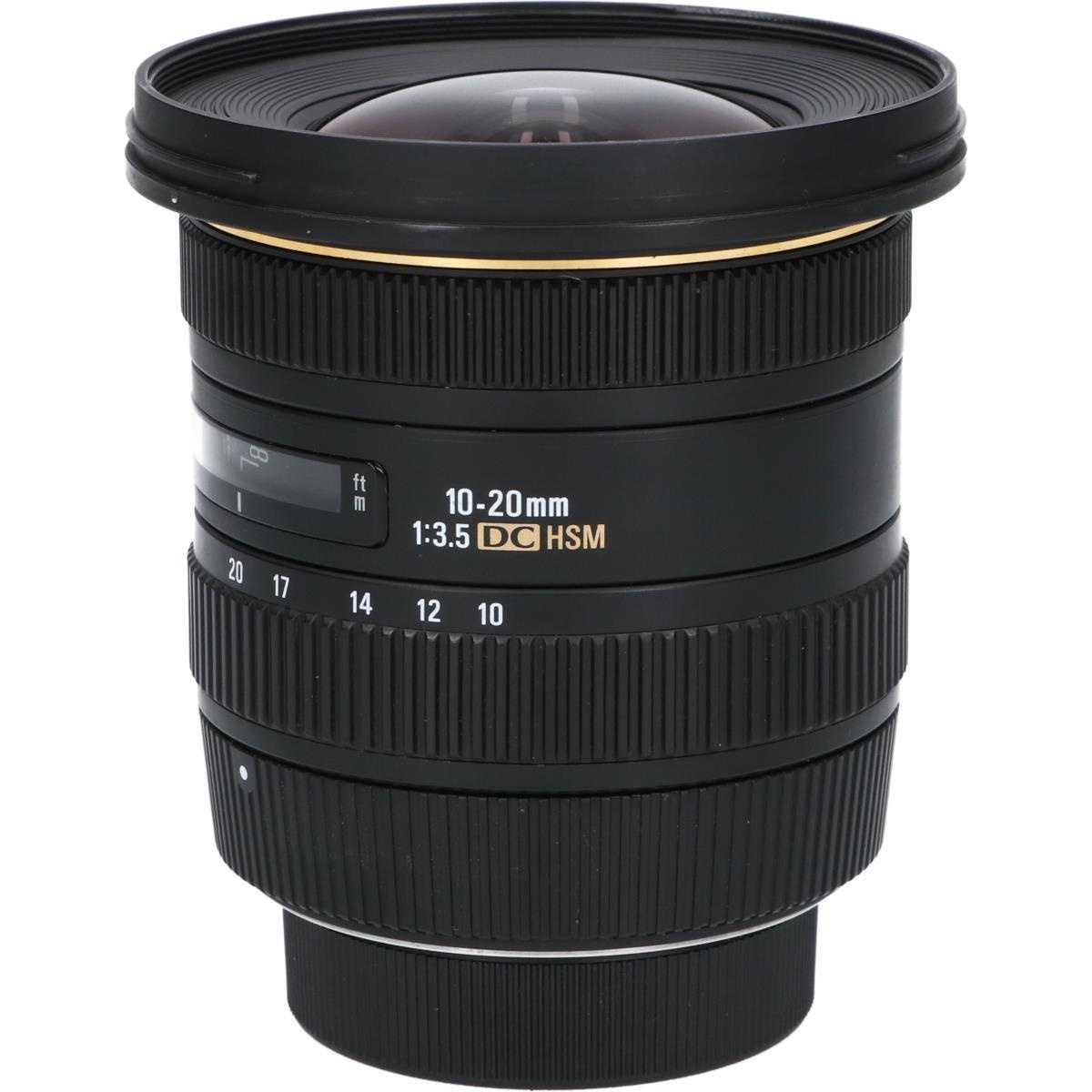 ニコン10-20/3.5EX DC HSM