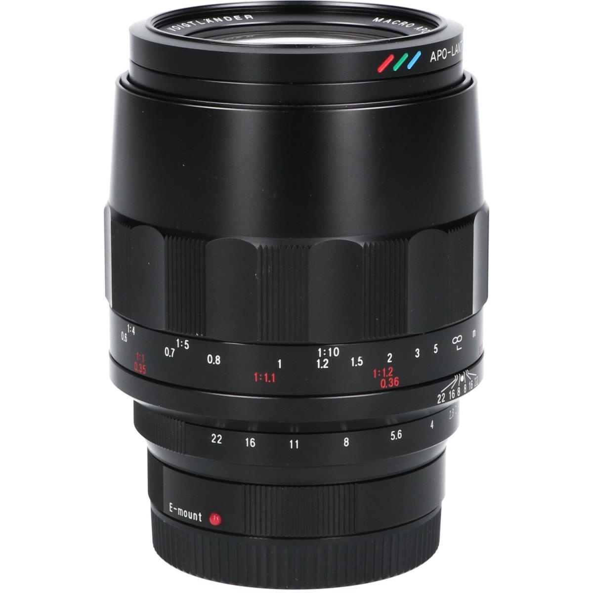 E APO-LANTHAR110/2.5