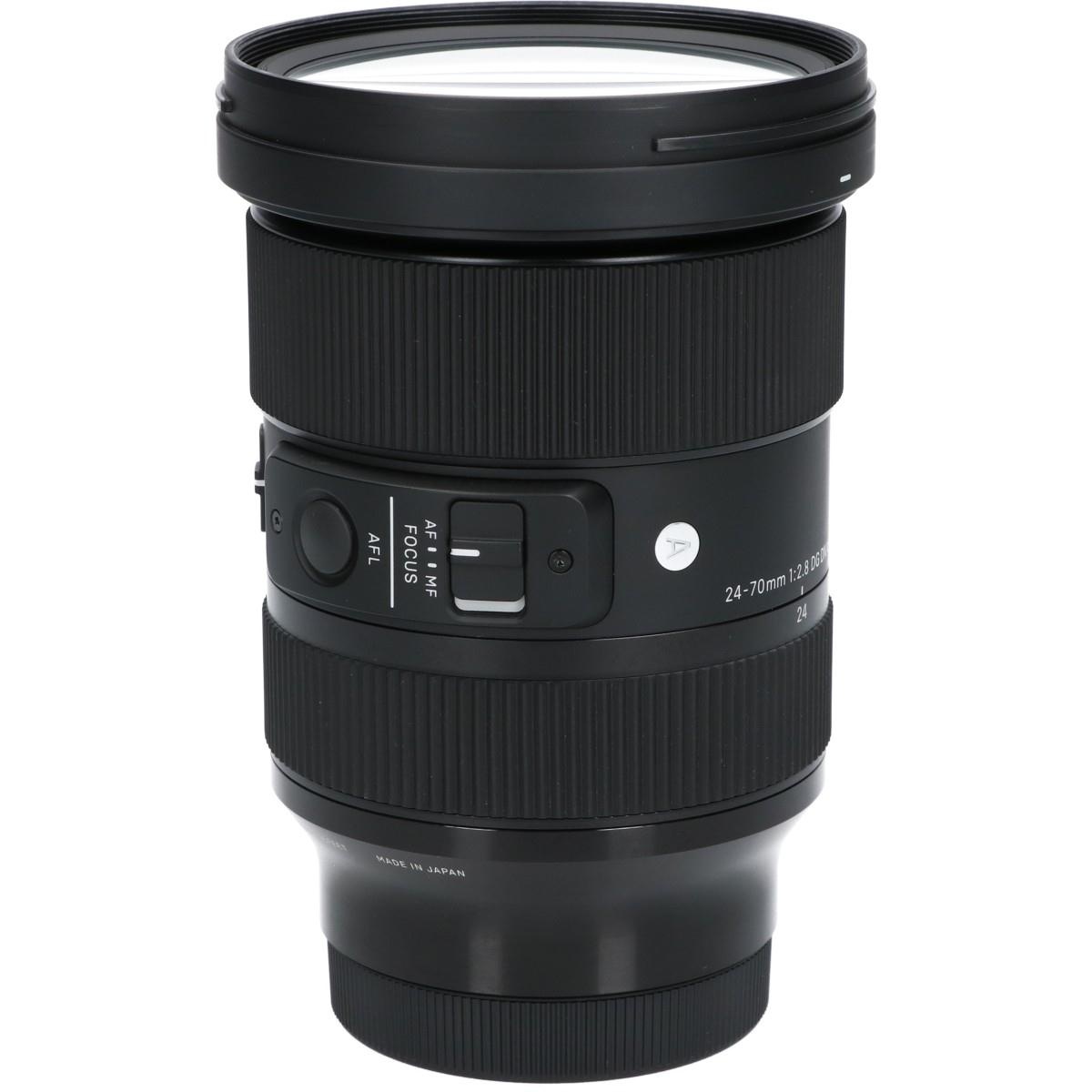 L24-70/2.8DG DN (A)