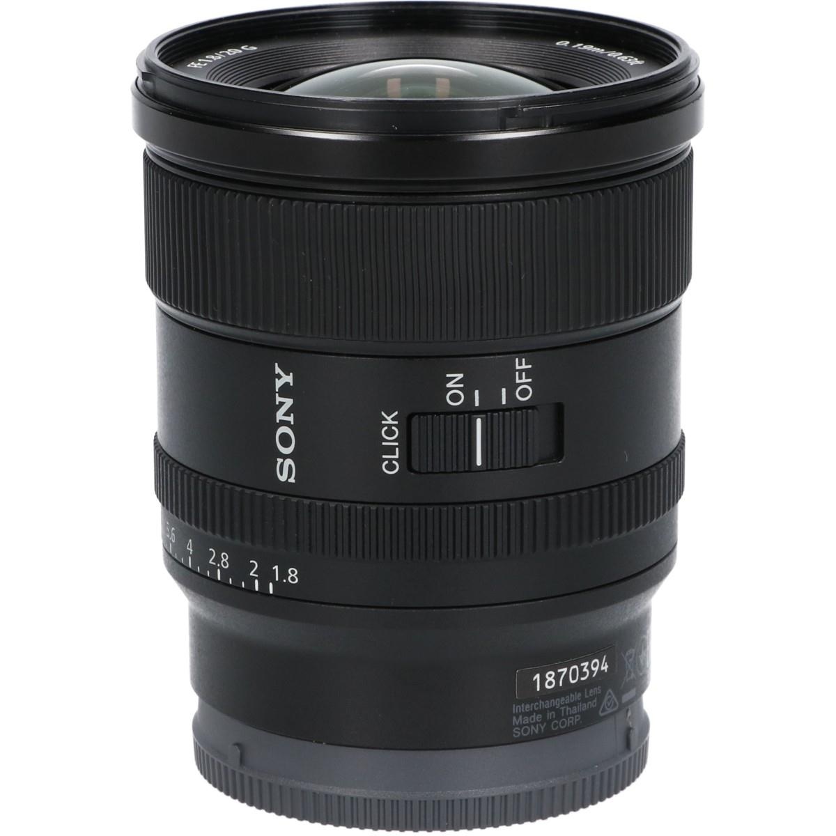 FE20/1.8G(SEL20F18G)