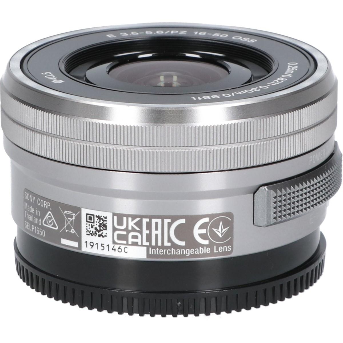 E PZ16-50/3.5-5.6OSS