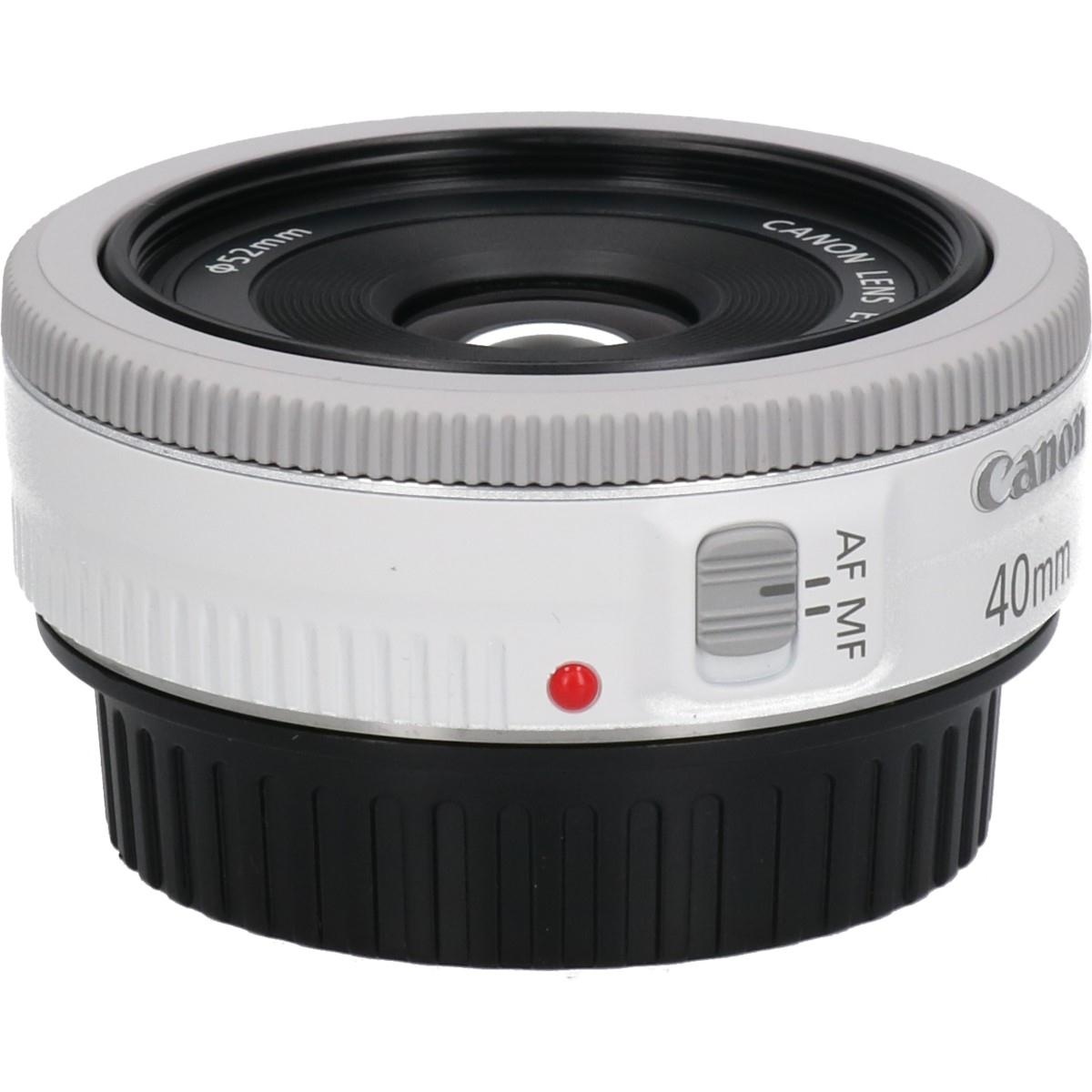 EF40/2.8STM WHITE