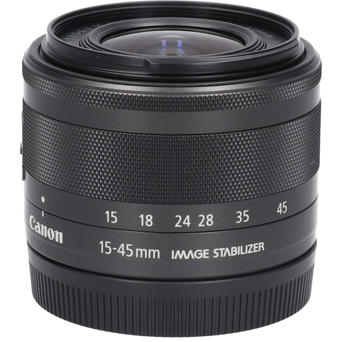 EF-M15-45/3.5-6.3IS STM