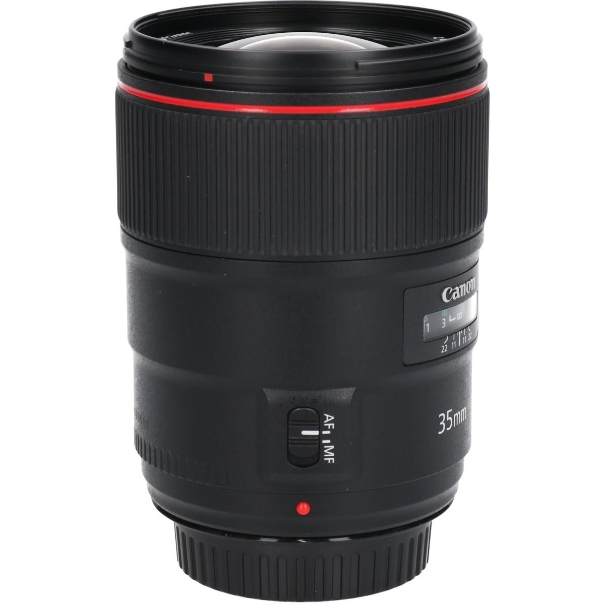 EF35/1.4LII USM