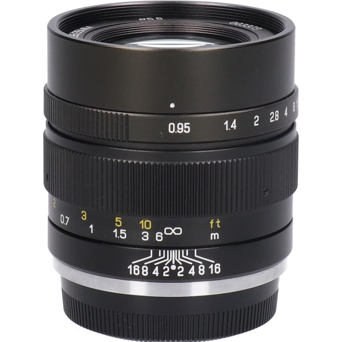 SPEEDMASTER 35/0.95?U