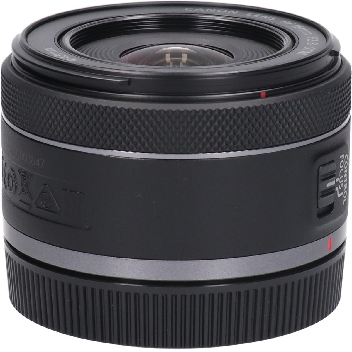 RF16/2.8STM