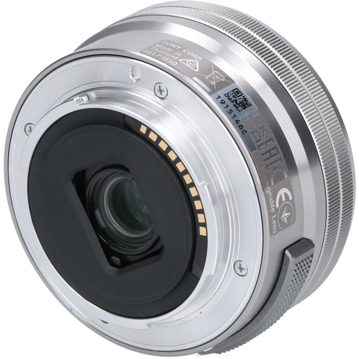 E PZ16-50/3.5-5.6OSS