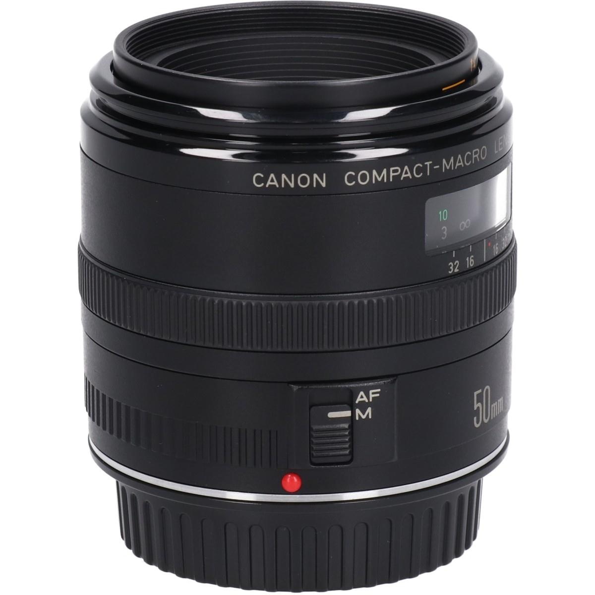 EF50/2.5コンパクトMACRO