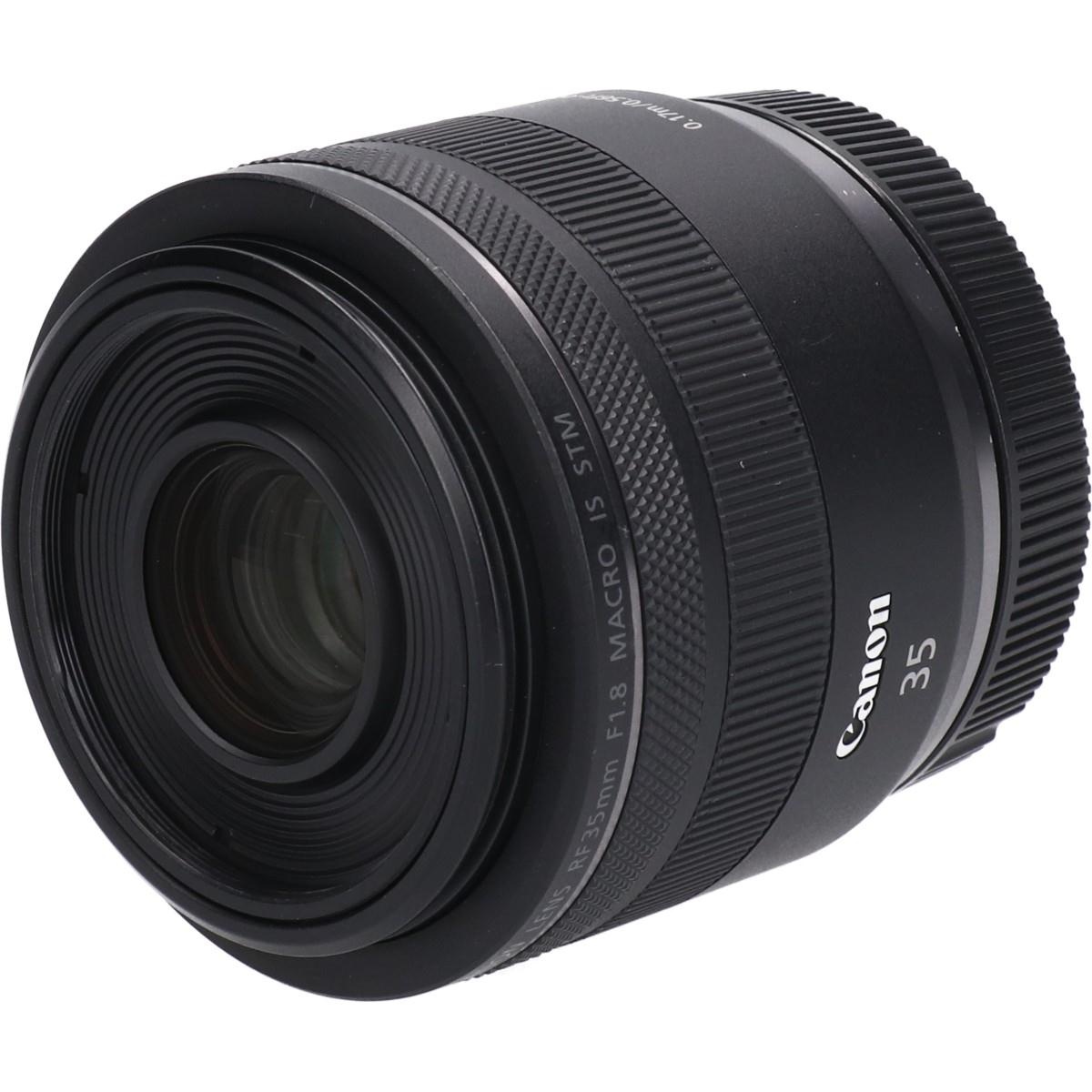 RF35/1.8MACRO IS STM