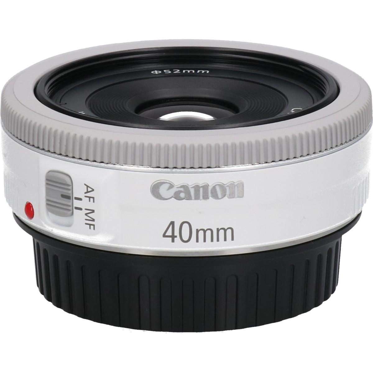 EF40/2.8STM WHITE