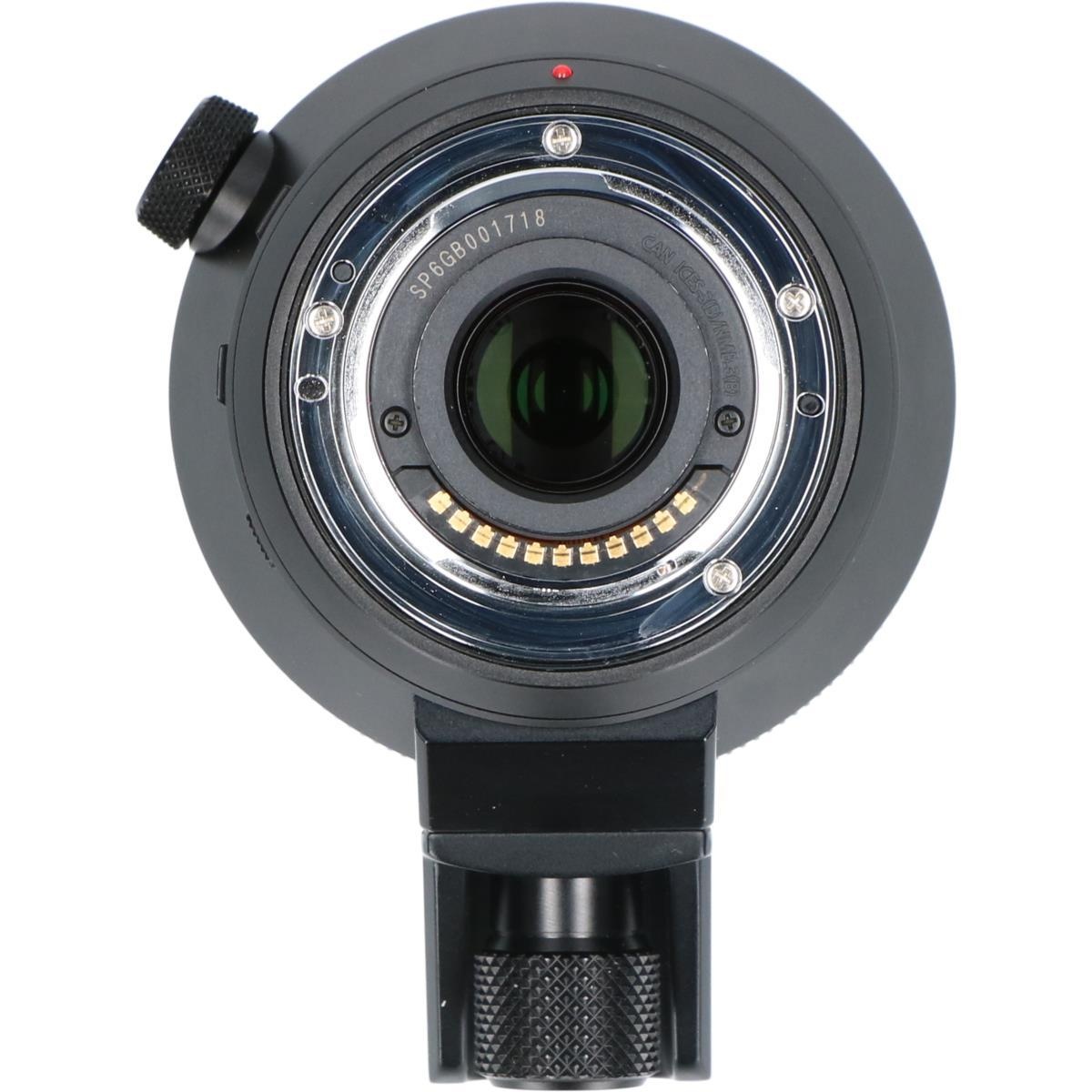 DG V-ELMAR100-400/4-6.3