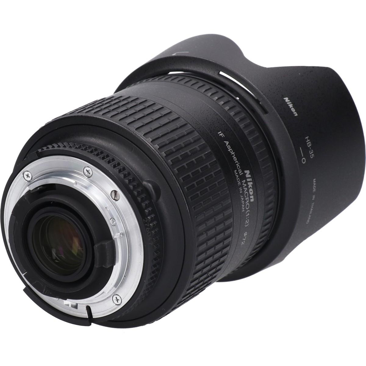 AF24-85/2.8-4D