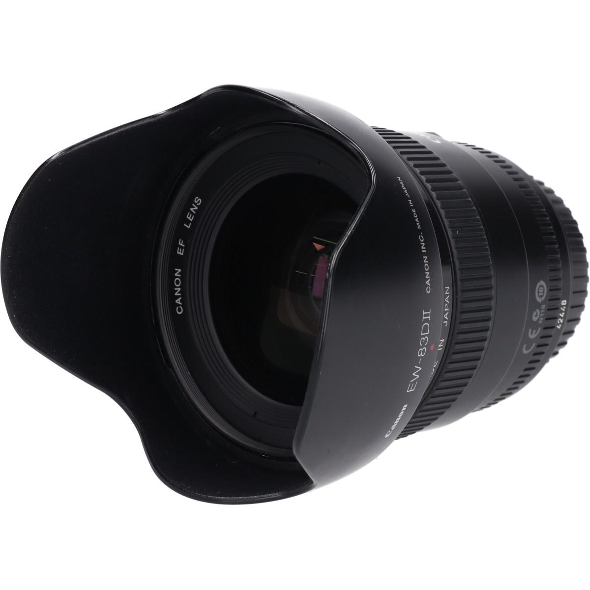 EF24/1.4L USM