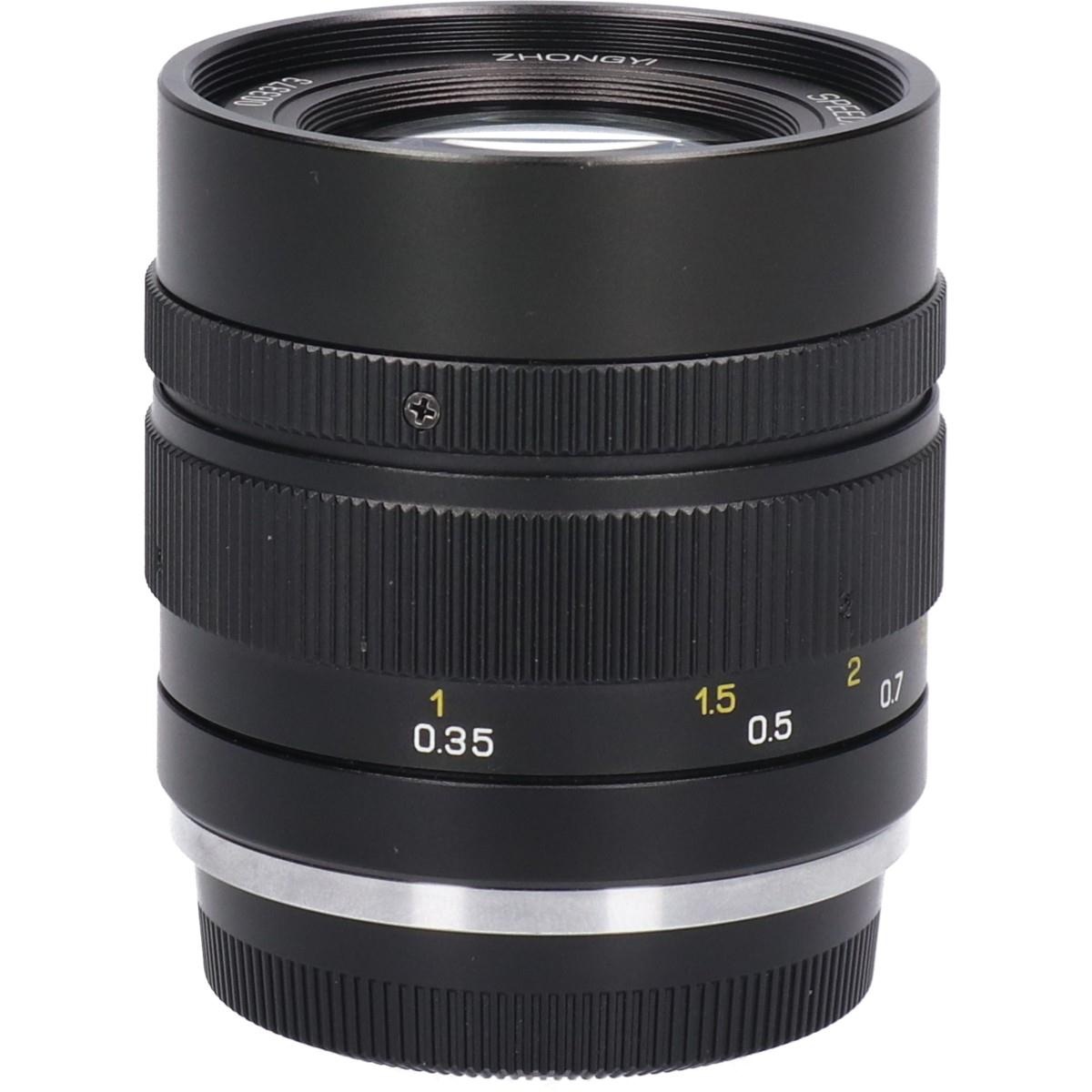 SPEEDMASTER 35/0.95?U