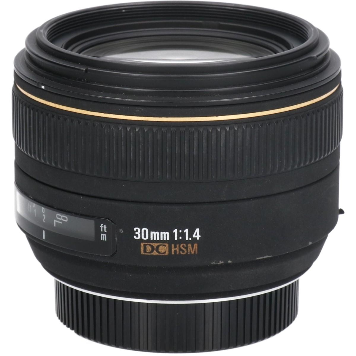 ニコン30/1.4EX DC HSM