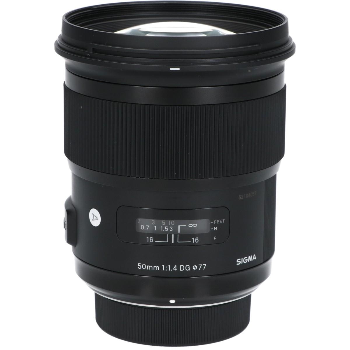 ニコン50/1.4DG HSM(A)