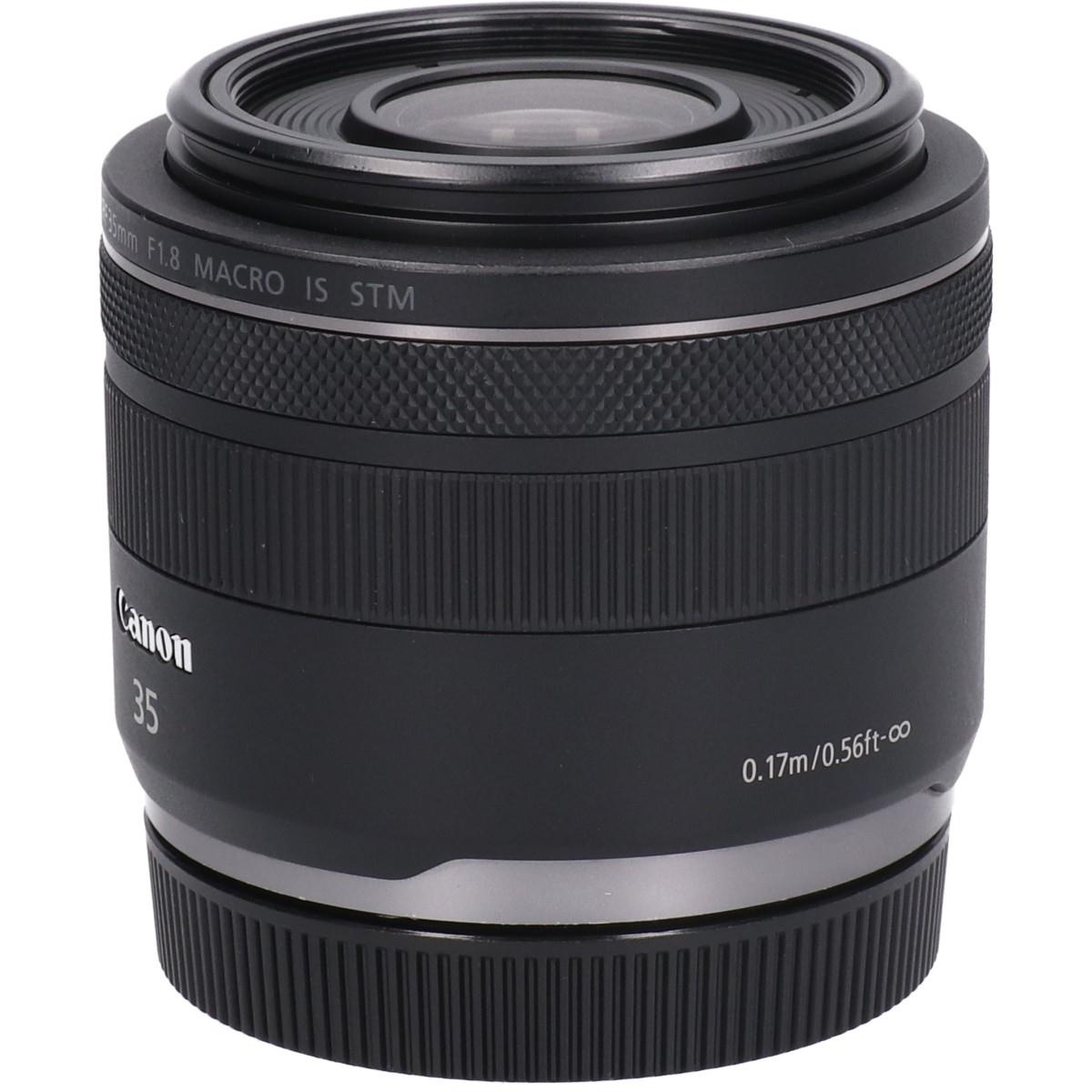 RF35/1.8MACRO IS STM