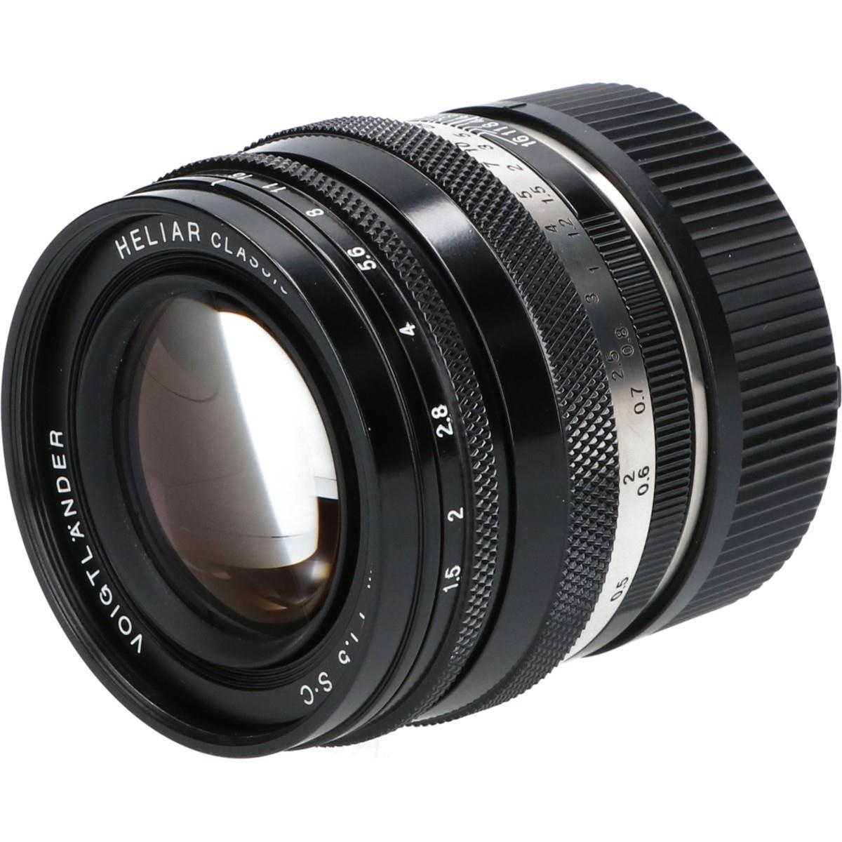 HELIAR CLASSIC50/1.5VM