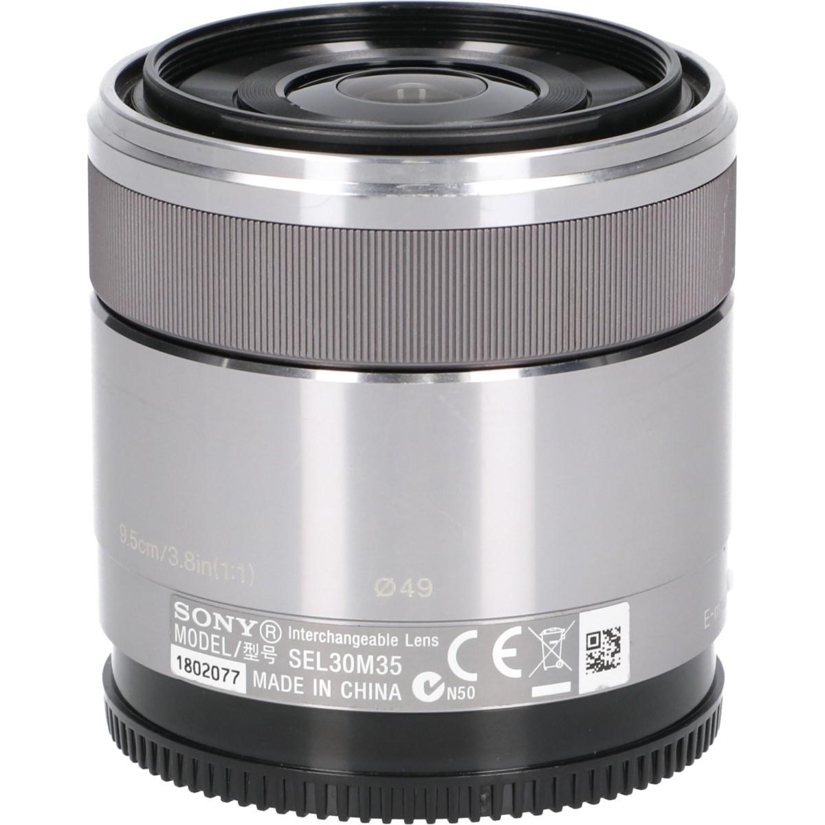 E30/3.5MACRO(SEL30M35)