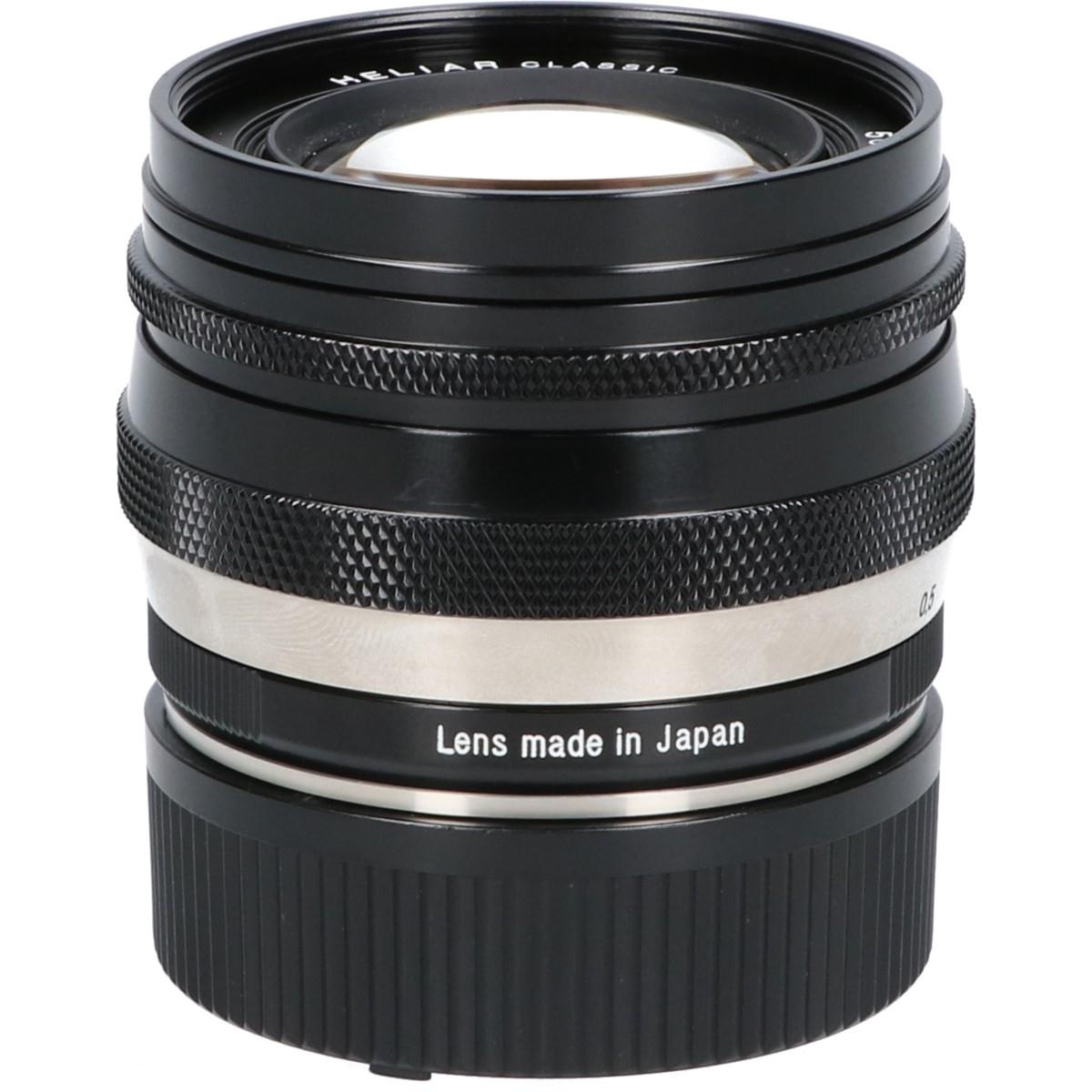 HELIAR CLASSIC50/1.5VM