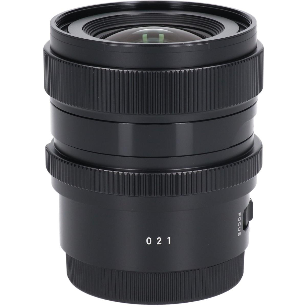 【アウトレット】(C)24/2DG DN