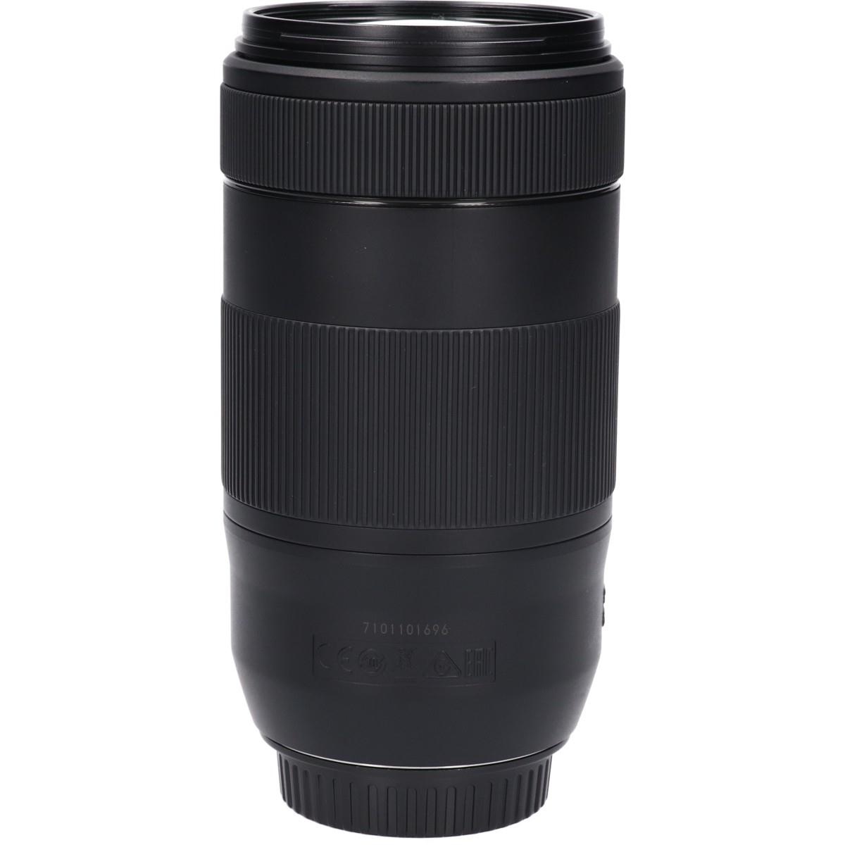 EF70-300/4-5.6IS II USM