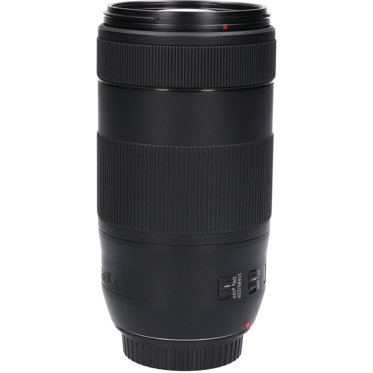 EF70-300/4-5.6IS II USM