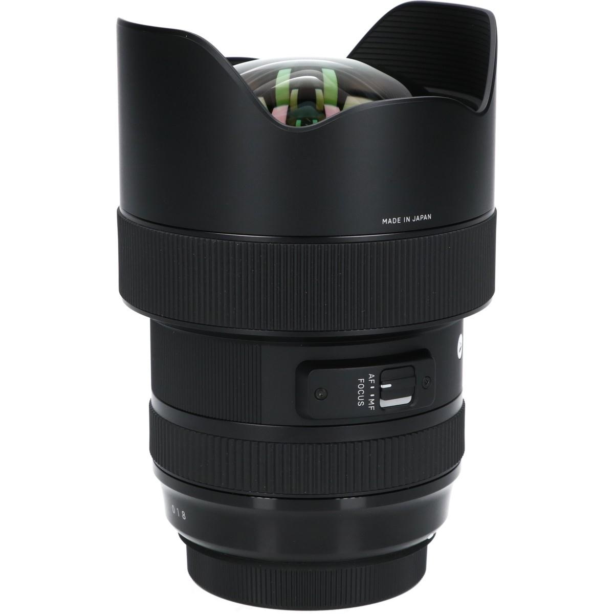 EOS14-24/2.8DG HSM(A)