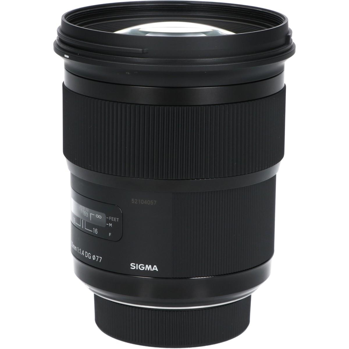 ニコン50/1.4DG HSM(A)