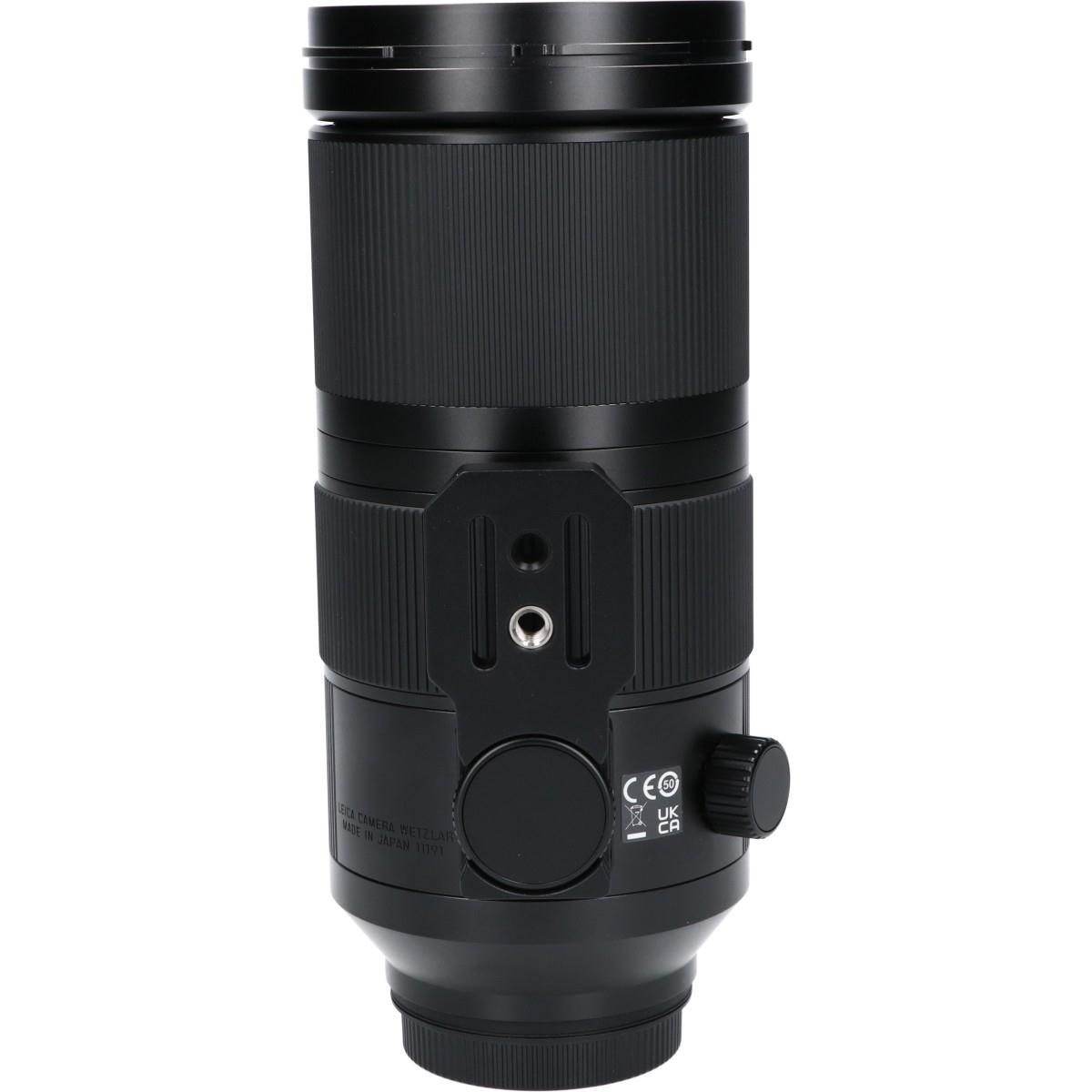 VARIO-ELMAR100-400/5-6.3