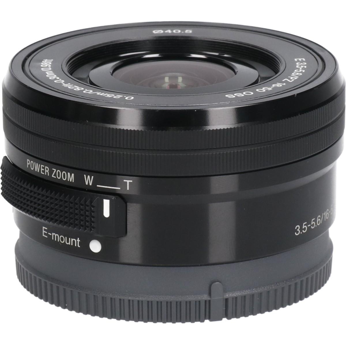 E PZ16-50/3.5-5.6OSS