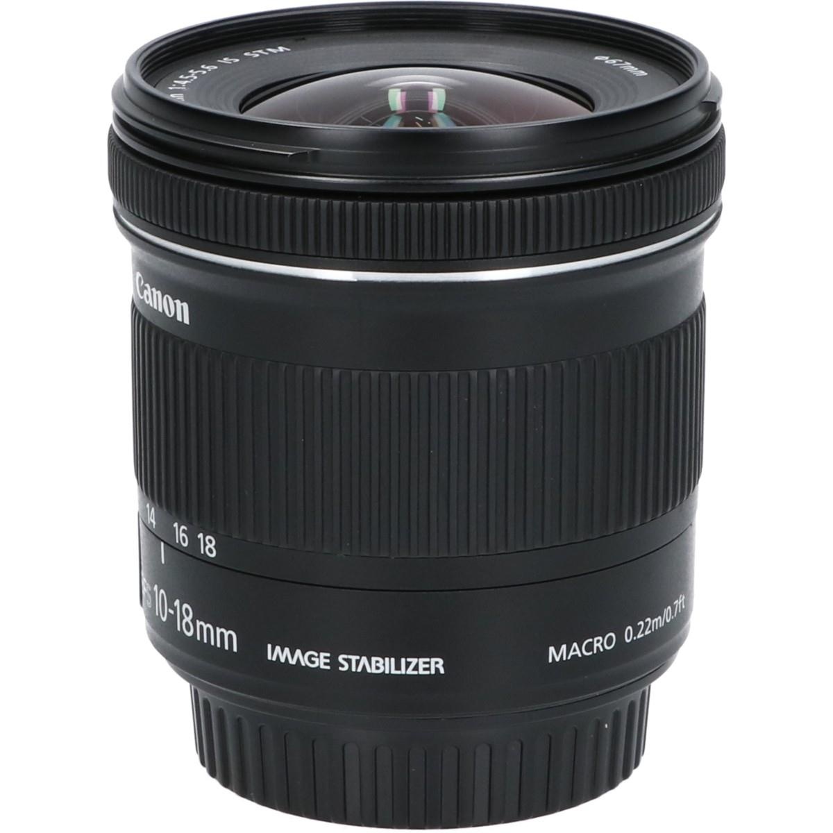 EF-S10-18/4.5-5.6IS STM