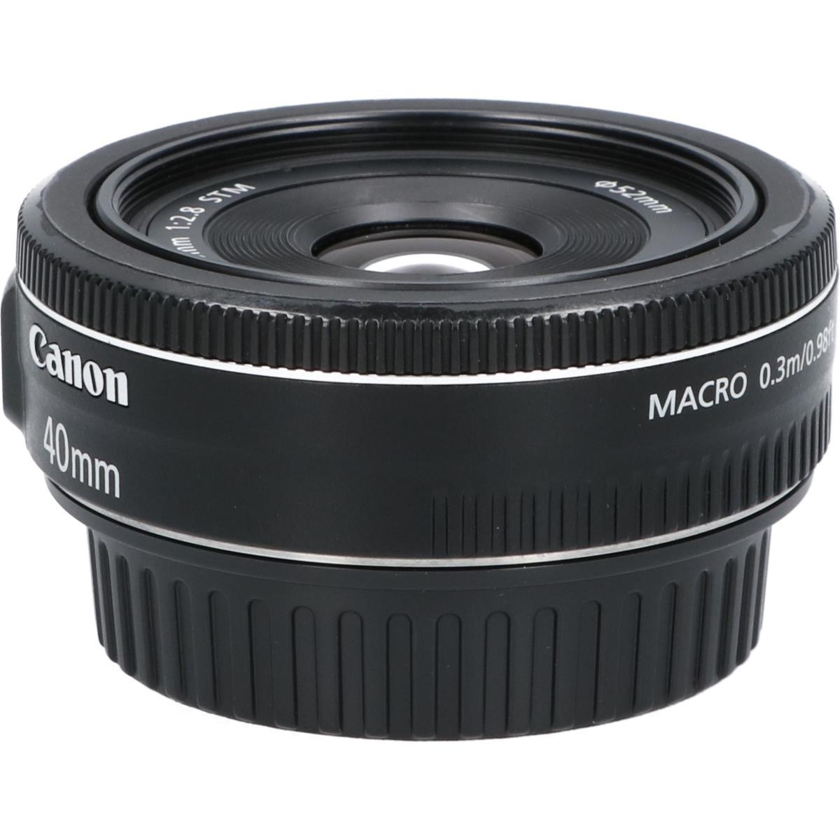 EF40/2.8STM