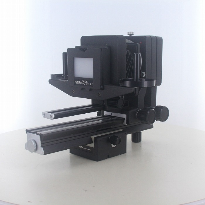 コニカ ベローズ+スライドコピー