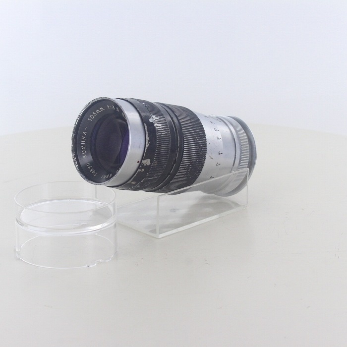 ソノタ 三協光機 KOMURA L105/3.5