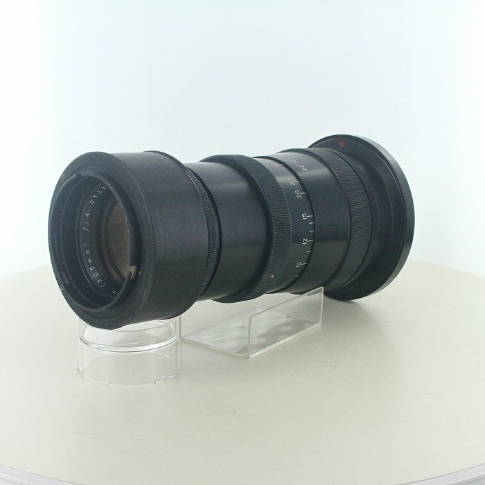 コダック エクター8インチ(205mm)