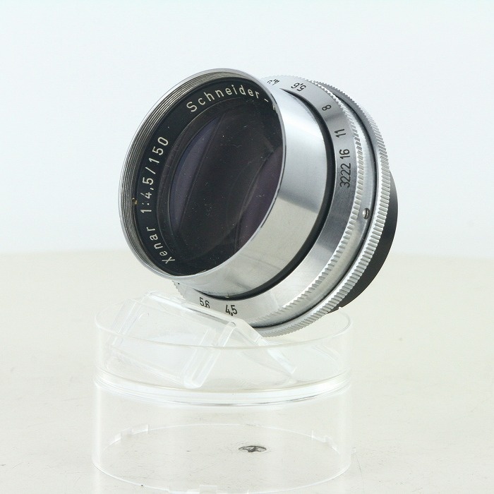 シュナイダー クセナー 150/4.5