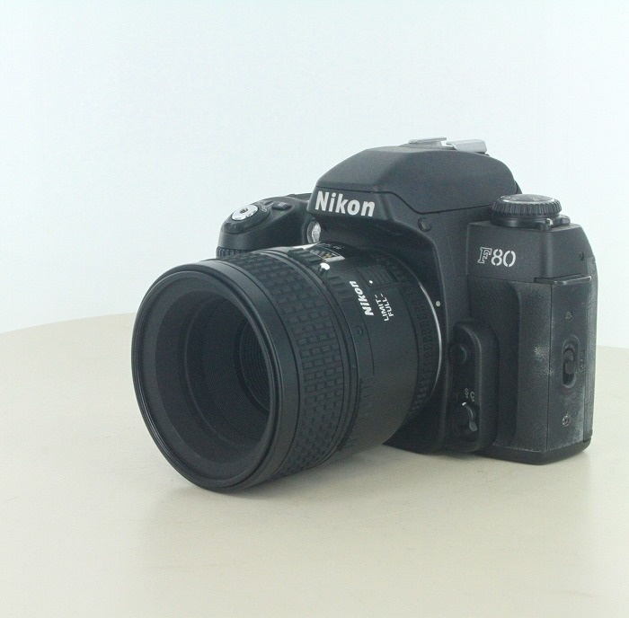 ニコン F80 + AF マイクロ 60/2.8D