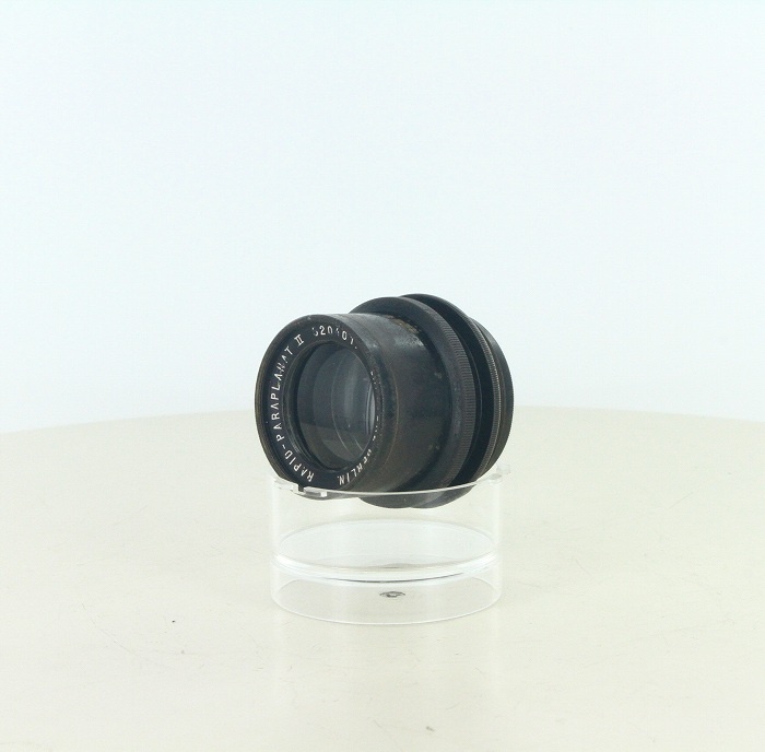 Goerz RAPID-PARAPLANAT II