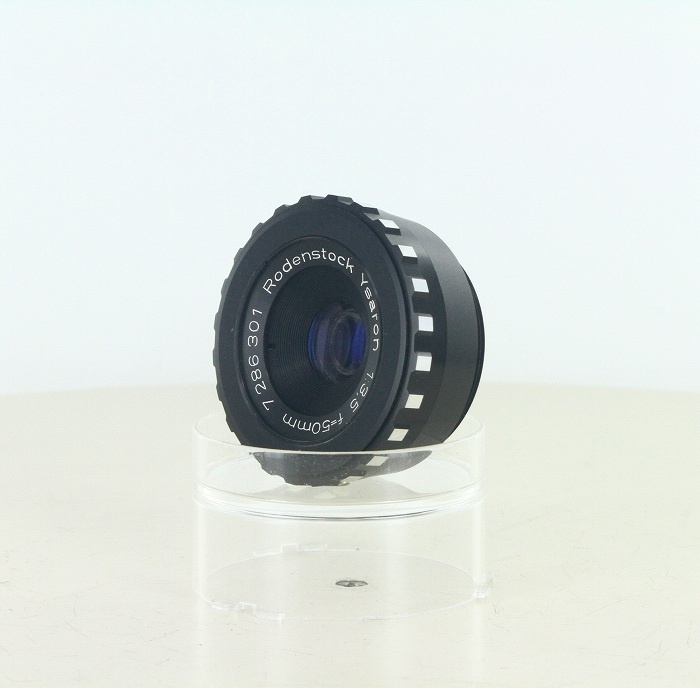 ローデンシュトック Ysaron 50/3.5 引伸ばしレンズ