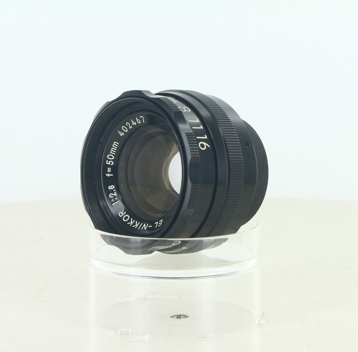 ニコン EL-NIKKOR 50/2.8 引伸ばしレンズ