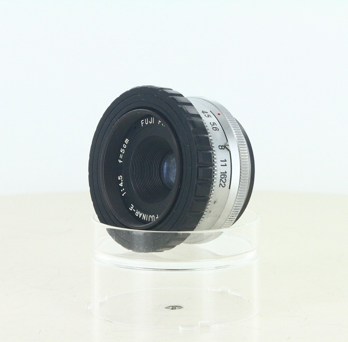 フジフイルム FUJINAR-E 5cm/4.5 引伸ばしレンズ