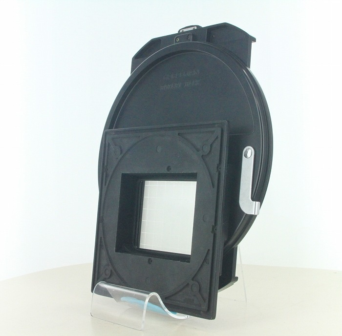 ホースマン 69用ロータリーバック