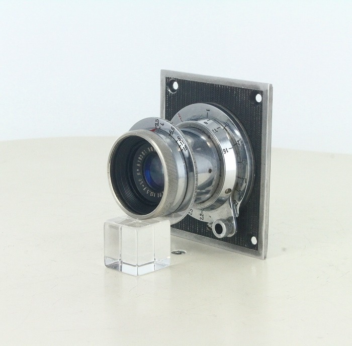 SOM Berthiot SomBerthiot50/3.5