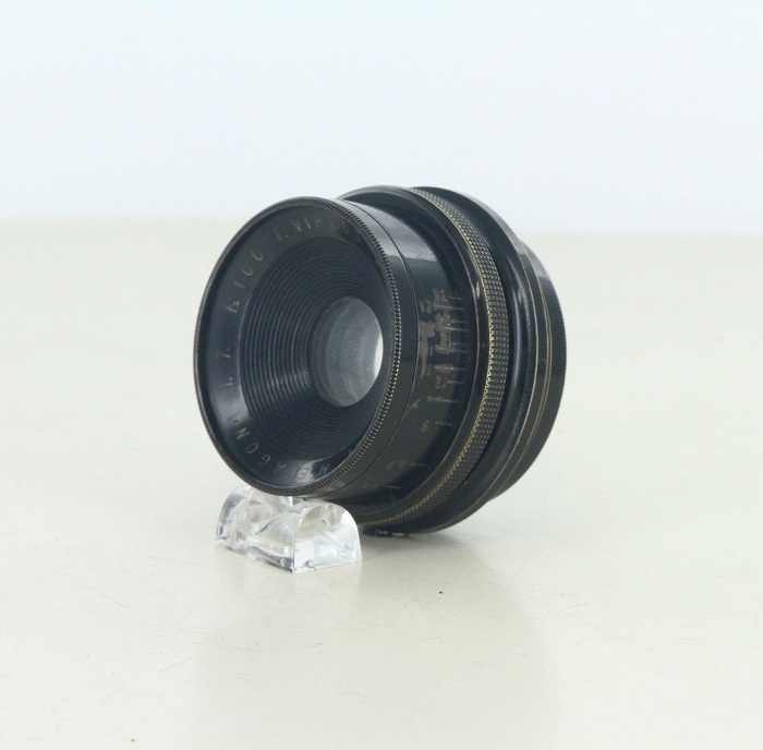 ソノタ VirlotMegagona100/7